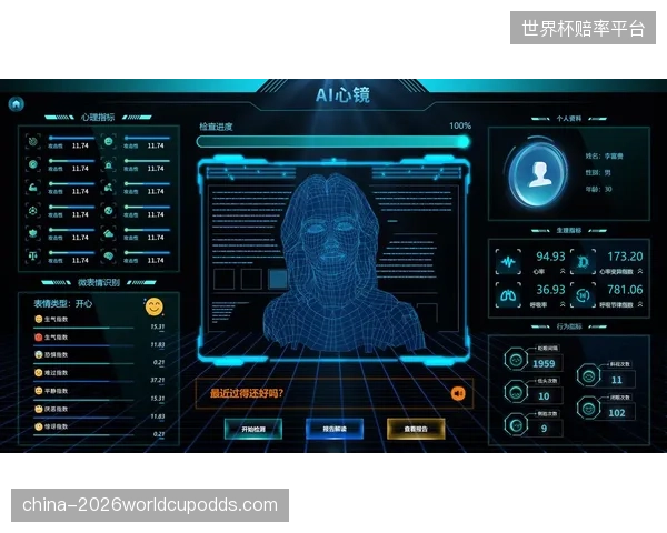 当前的AI导播真能理解比赛的“情绪”和“节奏”，还是仅仅在执行预设规则？