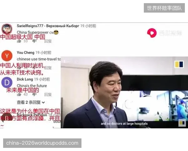 澳大利亚NEP的远程制作中心已并入全球网络，旨在削减赛事直播中的高昂差旅与设备运输成本